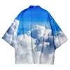 Chemises décontractées pour hommes Style d'été bleu ciel et nuages blancs chemise d'art rayée plage Kimono pour femmes chemise pour hommes