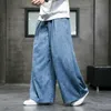 Pantalons pour hommes Style chinois rétro grande taille pantalons à jambes larges hommes vêtements lâches surdimensionnés en velours côtelé pantalons décontractés japonais Harajuku pantalons Z0225