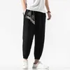 Men's Pants Men's Dragon Embroidery Trousers Korean Style Casual Harem Pants Men 2021 Autumn With Belt Loose Oversize Man Pants Z0225