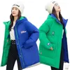 Vrouwen Jackets dragen beide kanten omlaag katoenen meisje winterstijl dikker student mode katoenen gevotneerde jas Warm Women Coat 230225