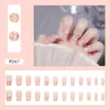 False Nails Wearable Fake Nail Y2K Girl French Temperament Gentle Nude Color Stickers Removable Manicure Tips Press On