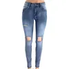 Jeans pour femmes 2023 Femmes Denim Déchiré Détruit Slouchy Taille Haute Boyfriend En détresse Slim Fit Crayon Pantalon Skinny Pantalon