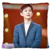 Pillow Host He Jiong Teacher Ho Pillowcase Pretty Scholar Yu Lexuan Same Paragraph Star Po Poster Cover Surrounding