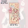 Keychains Japan Anime Toilet-gebonden Hanako-kun Acryl Keychain Hanako Kun Nene Yashiro Kou Minamoto Cosplay Standcijfers Modelplaat Basise