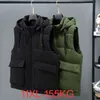 Män s västar plus storlek 10xl 11xl jacka vintervattentät varm ärmlös män mode huva casual thicken waistcoat 230225