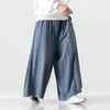 Pantaloni da uomo Autunno Pantaloni larghi causali da uomo Moda Pantaloni da jogging tinta unita in cotone da uomo Pantaloni larghi tradizionali allentati Donna Dropshipping Z0225