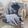Couvre-chaises Japonais de style simple vague à la maison canapé couverture de poussière de poussière jumbo taille double coussin camping