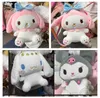 40 cm SANRIO PLUSH PLUSH giocattolo kuromi kt chinchilla cartone animato zaino in zaino modellazione di modellistica zaini peluche