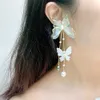 Charm Super Fairy Pearl Butterfly Face Thin Thin Action Matrings G230225