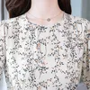 Casual Dresses 2023 Spring And Summer Women's Elegant Retro Chiffon Print Dress Slim Thin Floral Cute Long Sleeve Party