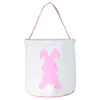 Canvas Easter Basket Bunny Ears Good Quality Gift Bag Gift Bucket Rabbit Eggs Easter Party Supplies
