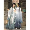 Stage Wear Ancient Chinese Traditional Folk Hanfu Couple Carnival Cosplay Costume Fairy Dance Dress 2023