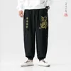 メンズパンツZen Tea Men Chinese Style Embroidery Dragon Kung Fu Harem Pants Vietmam Japonese Fashion Sports Casuare Dance Streetwear Z0225