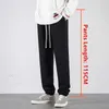 Men's Pants Tall Men 190CM Extra Long Sweatpants Cotton Joggers 117CM 4XL 3XL Autumn Winter Fleece Warm Sports Trousers Harem Track Pants Z0225