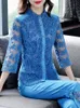 Women's Blouses & Shirts Water-soluble Flower Textile Craft Three Quarter Sleeve Lace Stitching Single-breasted Fashion Summer S