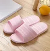 Fashion solid color slippers Summer women's flat bottom simple erwqcd