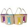 Burlap Easter Bunny Buckets DIY Kids Kids Rabbit Bags Bunny Storage Bag Jute Rabbit Basket