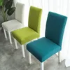 Chair Covers Polyester Spandex Soft Stretch Polar Fleece Wedding Dining Room Office Arm Banquet Housse De Chaise Cover