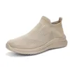 Chaussures habillées Baskets décontractées pour hommes Chaussettes confortables Marche Printemps Léger Hommes 230225