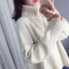 Kobiety swetry ciepłe turtlerek Sweatek zima gruba luźna gładka koreańska koreańska samica solidna dla kobiet dla kobiet