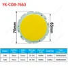 مصباح Downlights 20W 24W 30W COB BEADS 70MM 76mm LED DILIDES SURCH LIGH