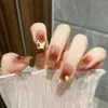 거짓 손톱 웨어러블 가짜 손톱 y2k 소녀 프랑스 기질 온화한 누드 색상 스티커 제거 가능한 매니큐어 팁