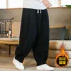 Herenbroek mrgb heren winter nieuwe vaste kleur fleece corduroy broek man man 2023 mode verdikking oversized harem broek dames warme broek z0225