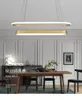 Pendant Lamps Matte Gold/Black Finished Modern Led Chandelier For Living Room Bedroom Study Adjustable Fixture