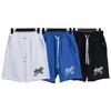 Herren-Shorts in Übergröße, Polar-Stil, Sommerkleidung mit Strand, aus reiner Baumwolle, e2gw, beste Qualität