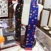 2023 Letras de designer Imprima Faixa de cabeça de seda floral para mulheres Moda Longa Longa lenços de bolsa Paris Balga de bagagem de bagagem de fita de fita de fita 112-8cm
