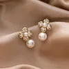 Charme 2020 Südkorea Neue Mode Temperament Perle Ohrringe Zarte Einfache Vielseitige Ohrringe Für Frauen Schmuck G230225