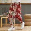 Erkekler Pantolon Bol pamuk Harem Pantolon Erkekler 2023 Yaz Japon Erkekler Kadın Hip Hop artı Boyut Geniş Bacak Pantolonları Bloomers Calflenth Pants Joggers Z0225