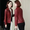 Kadınlar Deri 2023 Moda Yüksek Kaliteli Gerçek Ceketler Kadın Bahar Sonbahar Gerçek Koyun Dinini Kaplama Kısa Kadın Ceket Mujer Chaqueta Zjt