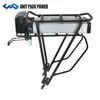 36V Electric Bike Rear Rack Battery 48V 12.5AH City Mountain Ebike Lithium Battery Pack BaFang 500W 1000W 30A BMS 18650 Cell