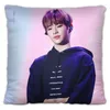 Cuscino Jiang Daniel Federa Pretty Scholar Yu Lexuan Stesso paragrafo Star Po Poster Cover Souvenir Covers Decor Hom