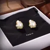 Orecchini di marca di moda Oreri per le orecchie di alta qualità Earring Classic Golden Pearl Jewelry for Women Wedding Gifts Party Presents