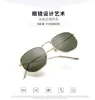 Sunglasses Classic Female Round Sunglasses Brand Designer Small Oval Frame Alloy Mirror Metal Sun Glasses Vintage Oculos Gafas De Sol UV400 G230225