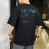 メンズTシャツ夏のメンズTシャツ品質面白いデザイントップスオスの半袖OネックTシャツヒップホップストリートウェアTEESユースフィットネス服