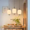 Pendant Lamps Nordic Simple White Wabi-Sabi Restaurant Chandelier Japanese LED Bedroom Bedside Light Warm Small Hanging Lamp