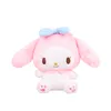 40 cm SANRIO PLUSH PLUSH giocattolo kuromi kt chinchilla cartone animato zaino in zaino modellazione di modellistica zaini peluche