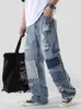 Erkekler Kot Four Seasons Erkek Kot Street Giyim Patchwork İşlemeli saçak hip hop gevşek kot pantolon büyük boyutlu renk bloğu patchwork z0225