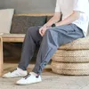 Men's Pants 2022 Men's Striped Loose Harem Pants Chinese Style Tang Suit Plate Buckle Casual Pants Street Trend Large Size Sports Pants Z0225