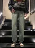 メンズジーンズアメリカンヒップホップY2Kジーンズ刺繍オスのゆるいストレートチューブレトロ古いウォーターウォッシュワイドレッグパンツ衣料品ジーンズジーンズカジュアルZ0225