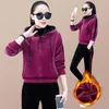 Gym Kleding Kapupje Dubbele zijdige fluwelen Gold Sexy Casual Sports Pak Dames Winter Fleece verdikte trui tweedelig hardlopen