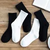 Herrstrumpor 10pairslot Solid Tjock Terry Socks Men Kvinnor Långa strumpor förtjockar varma strumpor Vinter Sport Socks Black White Calcetines Meias Z0227