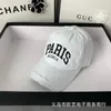Luxus Casquette Designer Vintage Baseball Hat Casual Letters Ambroidered Cap