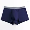 Underpants Pure Cotton Seemless MEN'S Boxers Printed Underwear Mixed Colors U Convex Wholesale