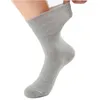 Men's Socks 5 PairsLot Diabetic Socks Prevent Varicose Veins Socks for Diabetics Hypertensive Patients Bamboo Cotton Material Men and Women Z0227