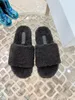Slippers Lamb's Wool Flat Lazy 2023 Autumn And Winter Women's Outer Wear Fashion Trend Casual Thick-soled Furry Muller Shoes