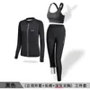 Gym Clothing Sports Training Women Sweat Suit Fitness 3 Piece Set Running Sportswear Sweatsuits Coats Bra Pants Sauna Ropa Mujer